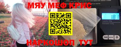 дмт Камышлов