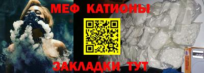 кокаин премиум Канаш