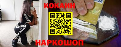 дмт Камышлов