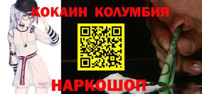 mdma Кандалакша