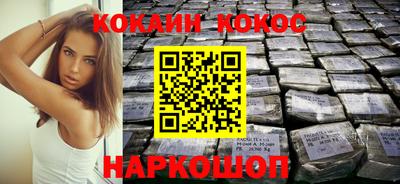 дмт Камышлов