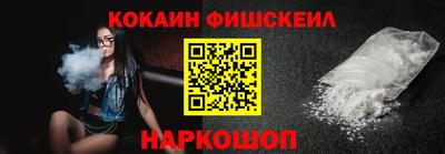 дмт Камышлов
