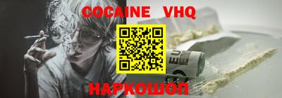 mdma Кандалакша