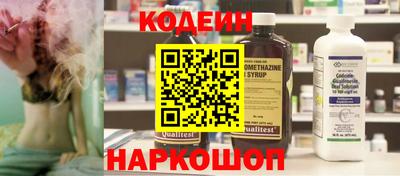 дмт Камышлов