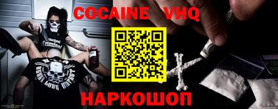 mdma Кандалакша