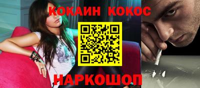 mdma Кандалакша