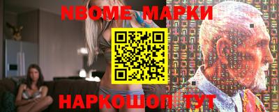 mdma Кандалакша