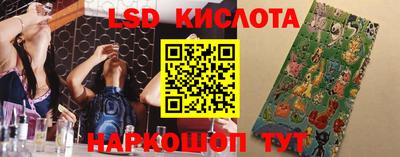 mdma Кандалакша