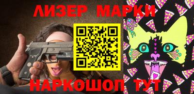 дмт Камышлов