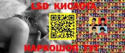 дмт Камышлов