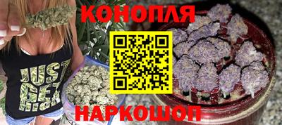 кокаин премиум Канаш
