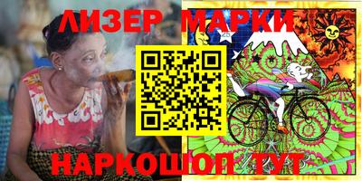 mdma Кандалакша