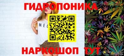 mdma Кандалакша