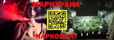 кокаин премиум Канаш