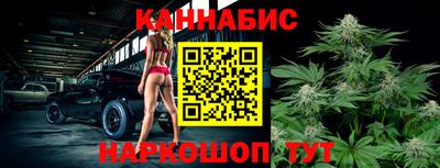 кокаин премиум Канаш