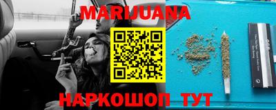 mdma Кандалакша