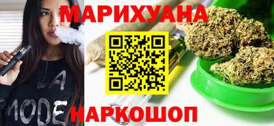 mdma Кандалакша