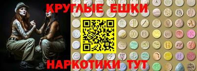 дмт Камышлов
