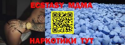 кокаин премиум Канаш