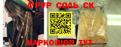 дмт Камышлов