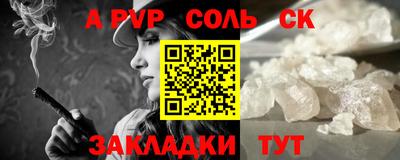 mdma Кандалакша