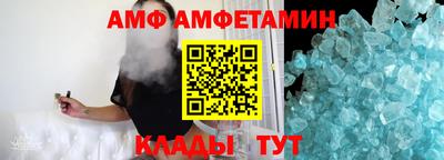 дмт Камышлов