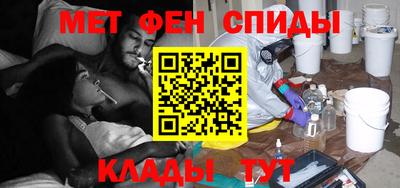 дмт Камышлов