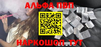 дмт Камышлов