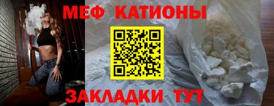 mdma Кандалакша