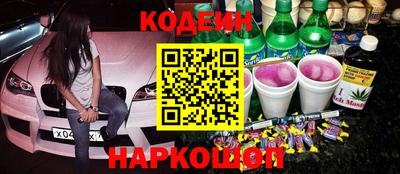 mdma Кандалакша