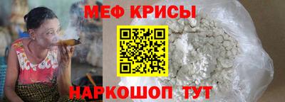 кокаин премиум Канаш